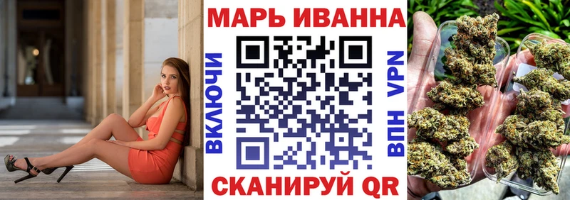 Магазины продажи наркотиков Арск А ПВП ГАШИШ Марихуана Cocaine