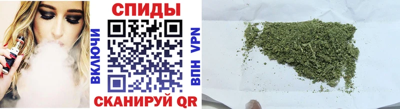 Бутират бутик  закладки  Арск 