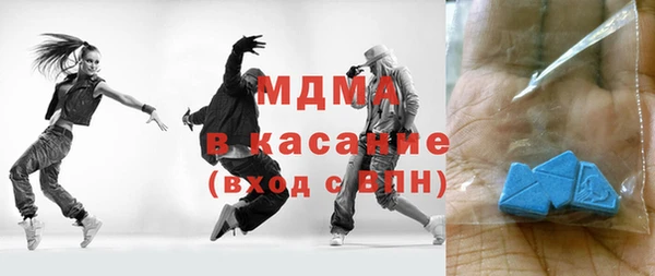 героин Абинск