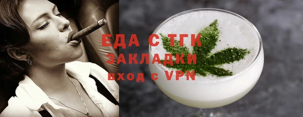 ALPHA PVP Алзамай