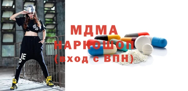 ALPHA PVP Алзамай
