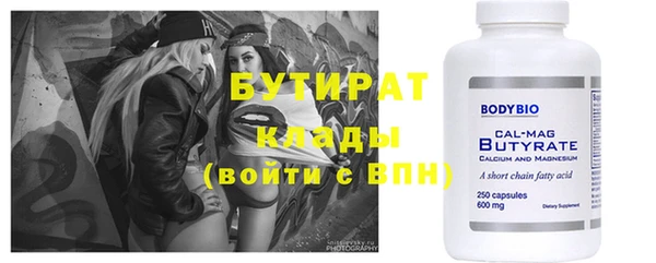 крисы Алексин