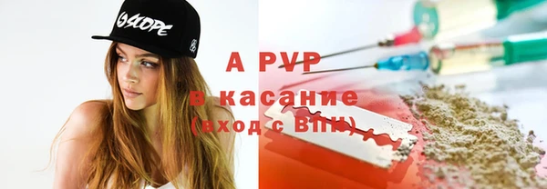 ешки Абаза