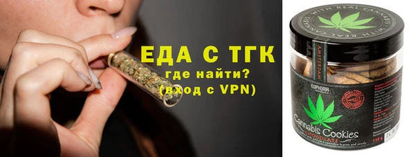 MESCALINE Алексеевка