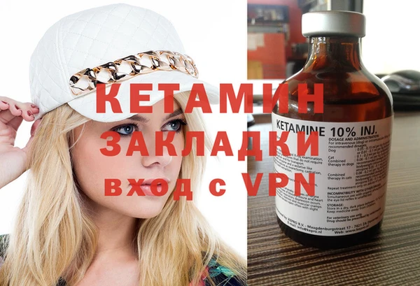 MESCALINE Абдулино