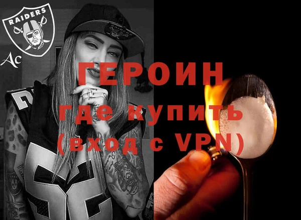 ешки Абаза