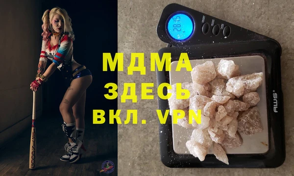 крисы Алексин