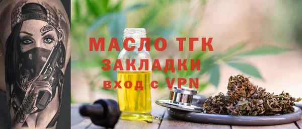 ALPHA PVP Алзамай