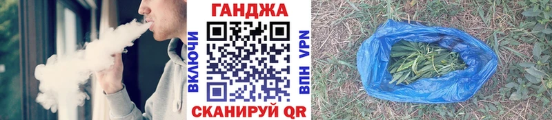 Канабис SATIVA & INDICA  наркошоп  Арск 